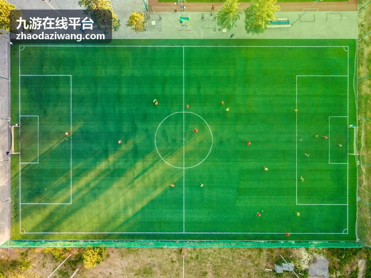 九游在线平台活动规则与奖励说明配图